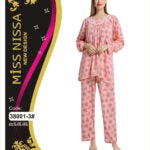 SoftTouch Cotton Nightshirt – Loose Fit Cozy Sleep & Home Wear