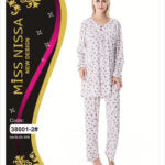 SoftTouch Cotton Nightshirt – Loose Fit Cozy Sleep & Home Wear
